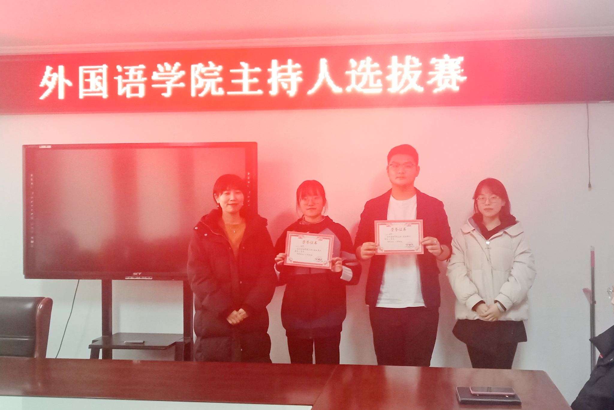 国产成人精品一区二区三区