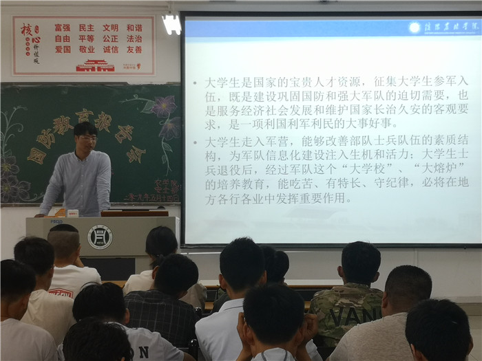 国产成人精品一区二区三区