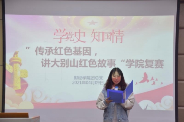 国产成人精品一区二区三区