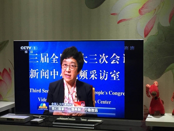 国产成人精品一区二区三区
