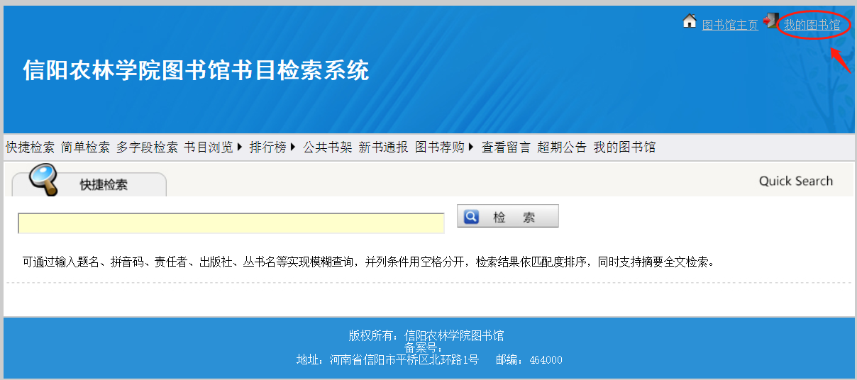 国产成人精品一区二区三区