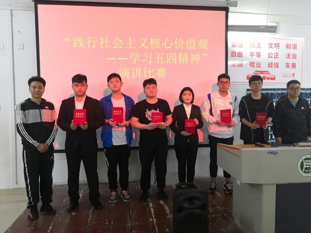 国产成人精品一区二区三区