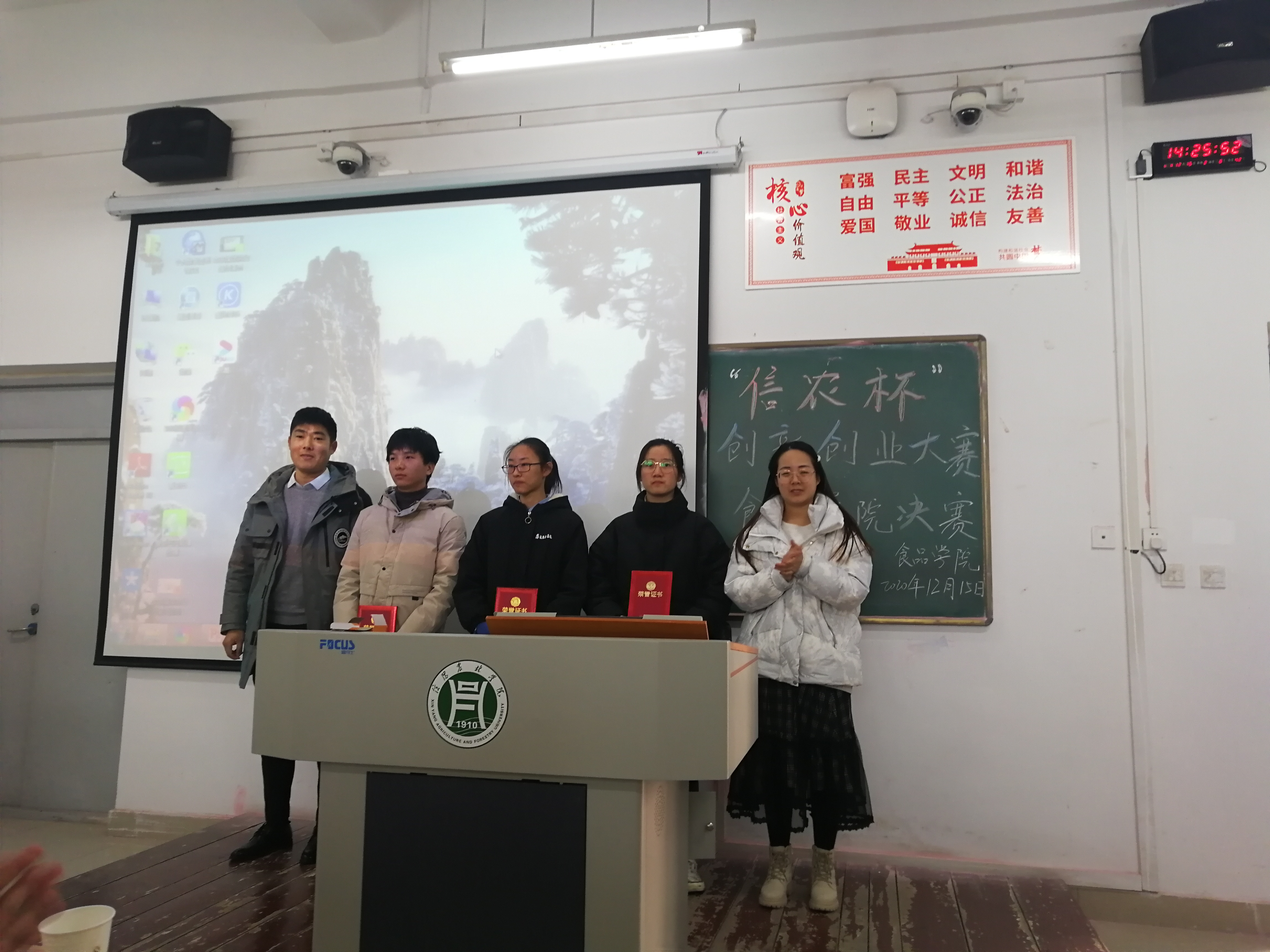 国产成人精品一区二区三区