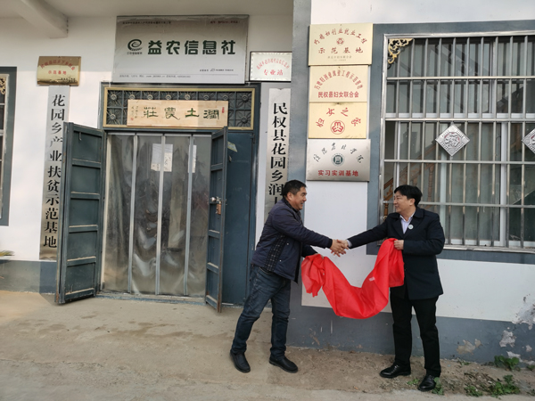 国产成人精品一区二区三区