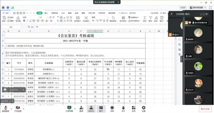 国产成人精品一区二区三区
