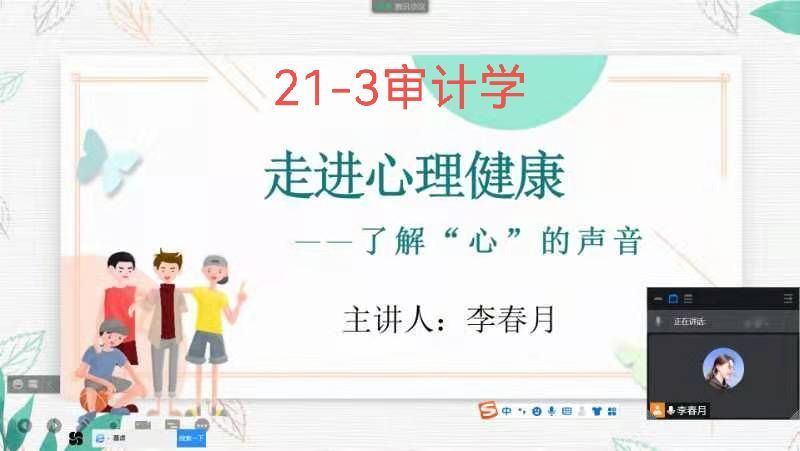 国产成人精品一区二区三区