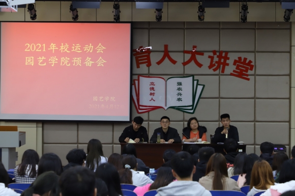 国产成人精品一区二区三区