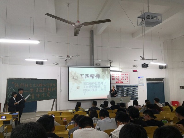 国产成人精品一区二区三区