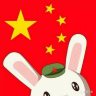 国产成人精品一区二区三区