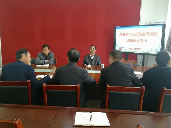 国产成人精品一区二区三区