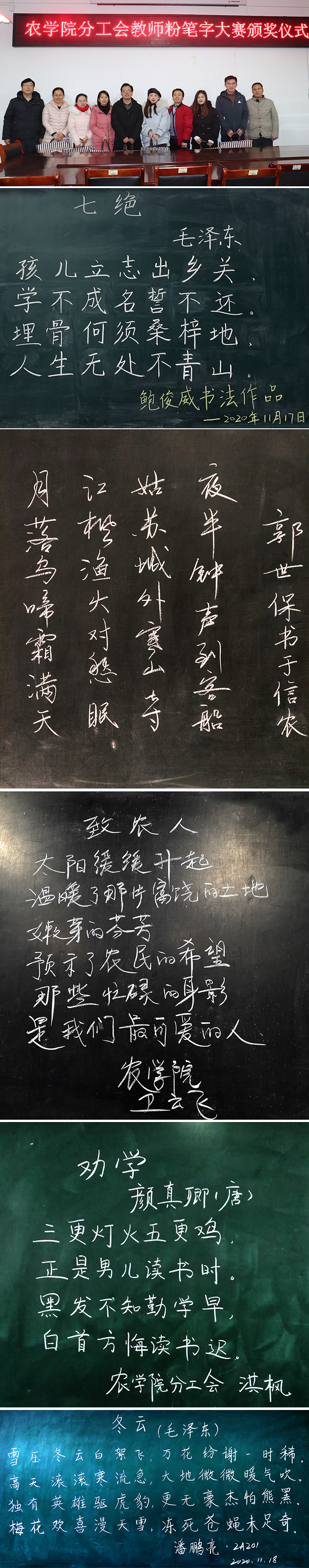 国产成人精品一区二区三区