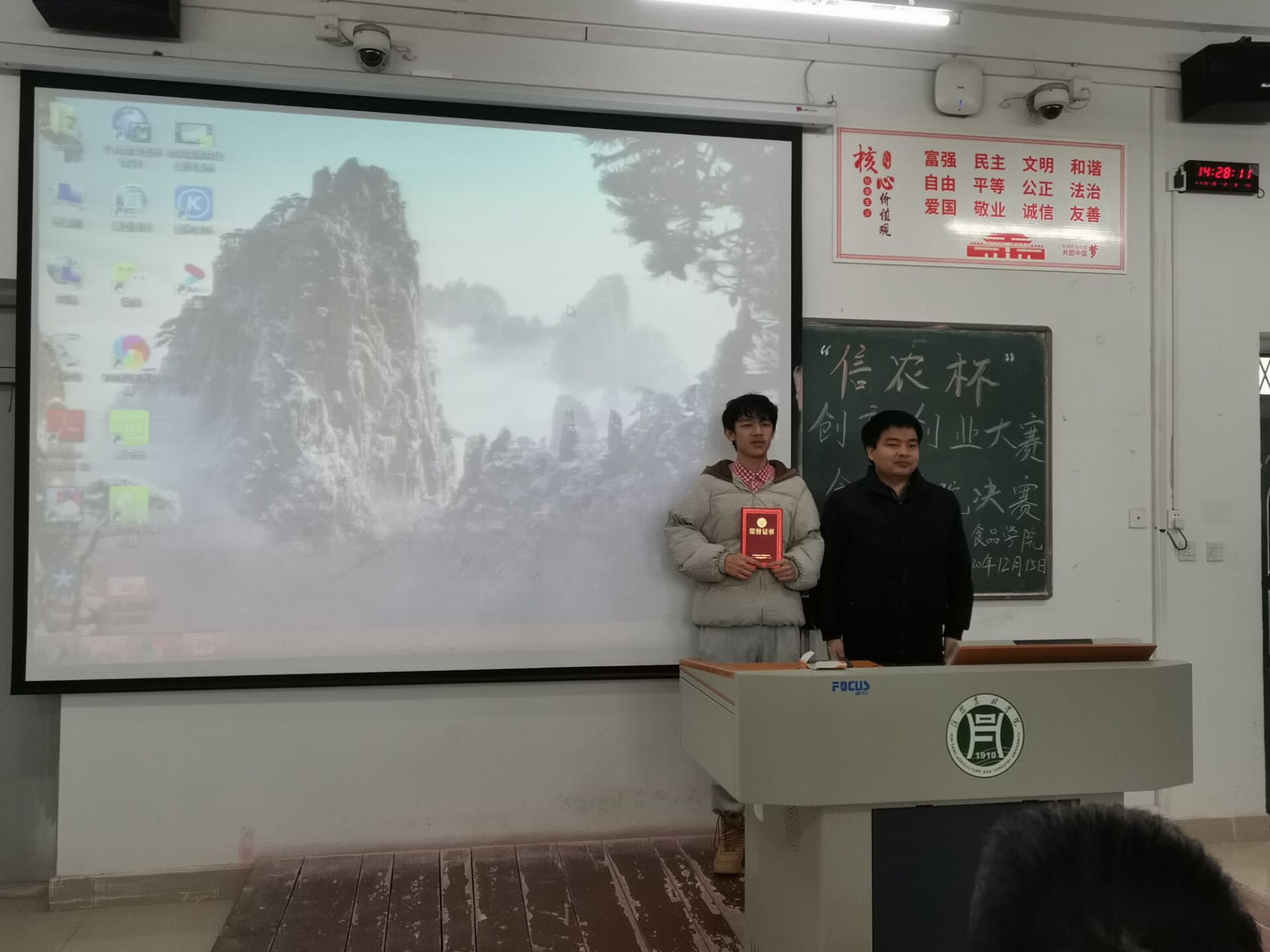 国产成人精品一区二区三区