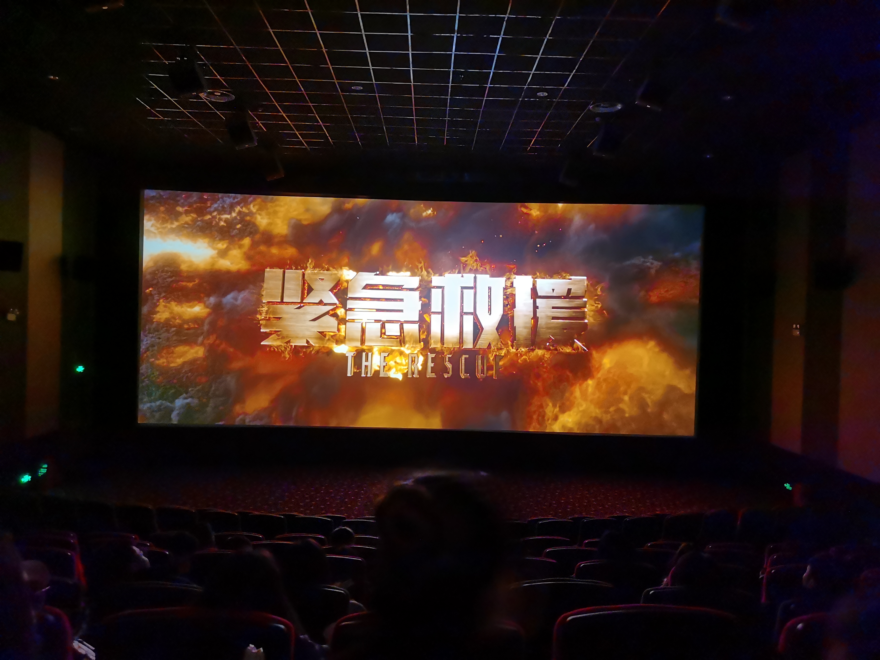 国产成人精品一区二区三区