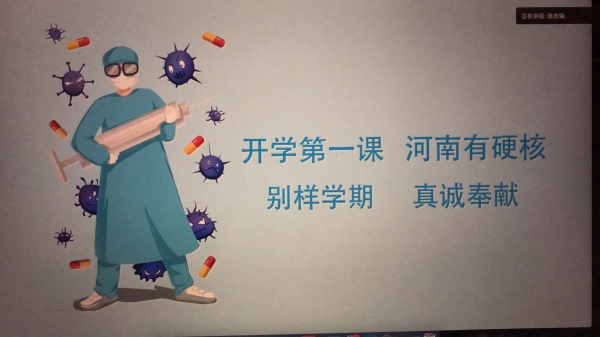 国产成人精品一区二区三区