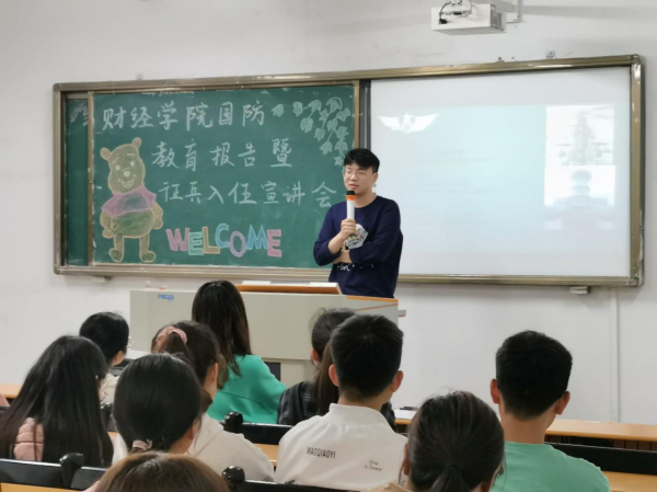 国产成人精品一区二区三区