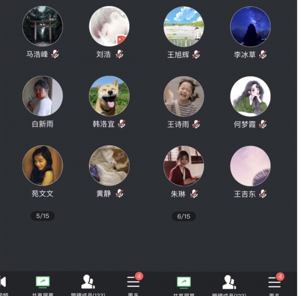 国产成人精品一区二区三区