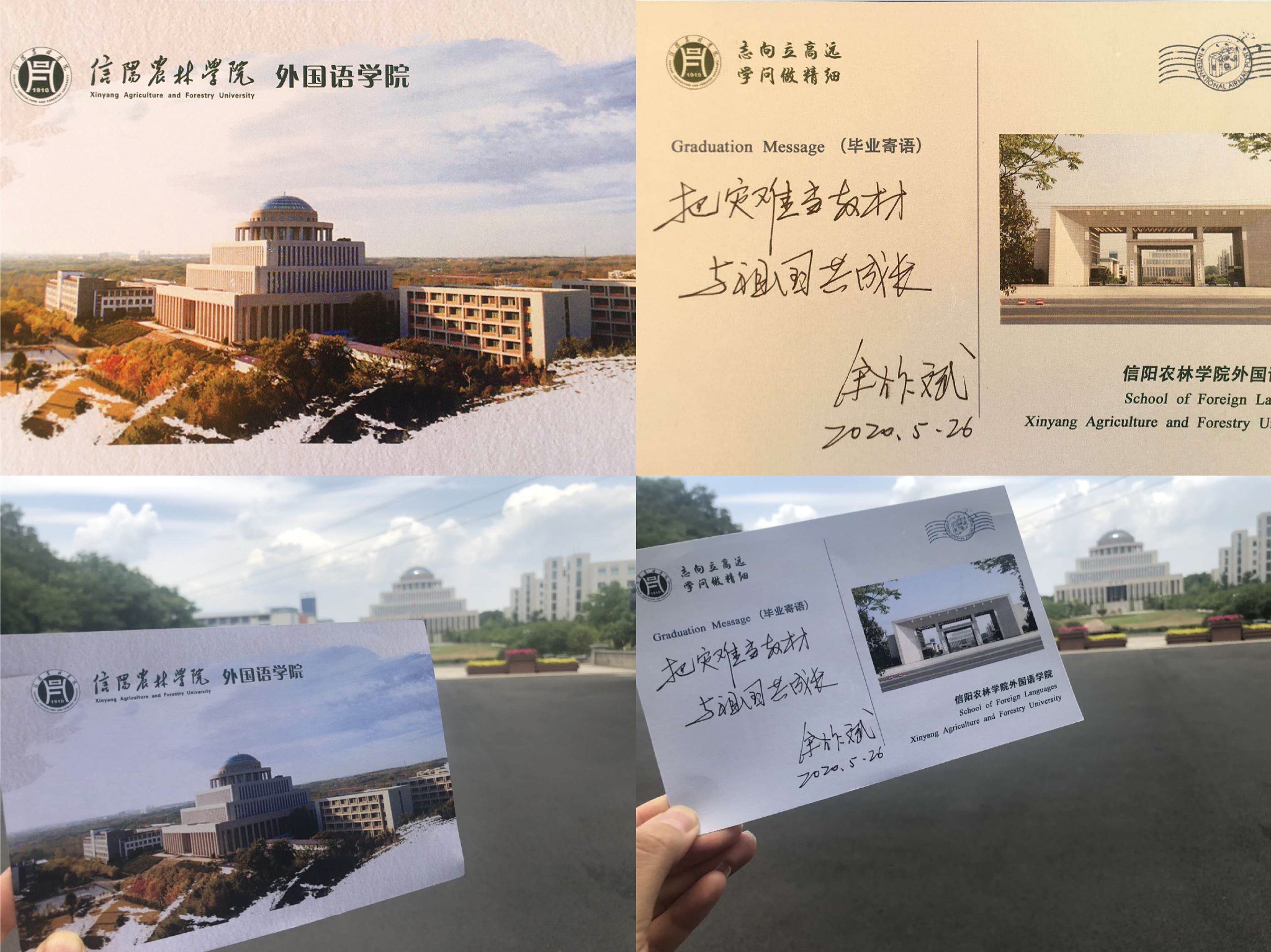 国产成人精品一区二区三区