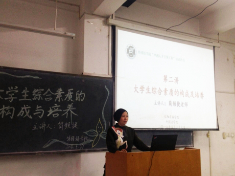 国产成人精品一区二区三区