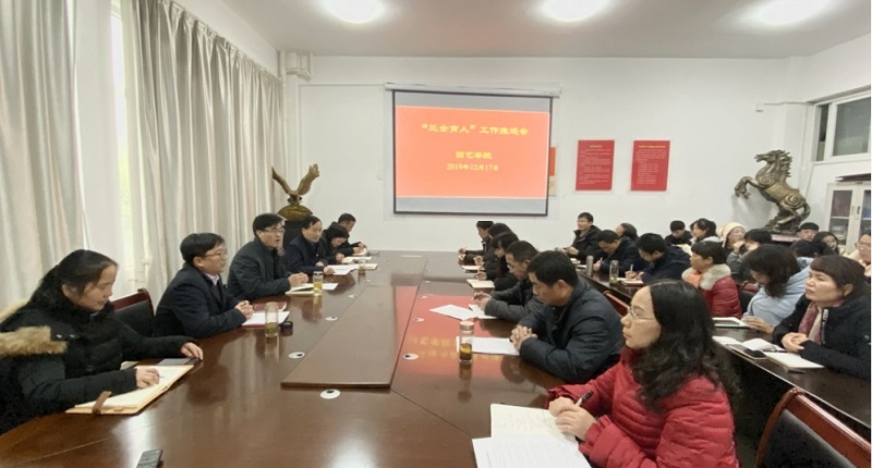 国产成人精品一区二区三区