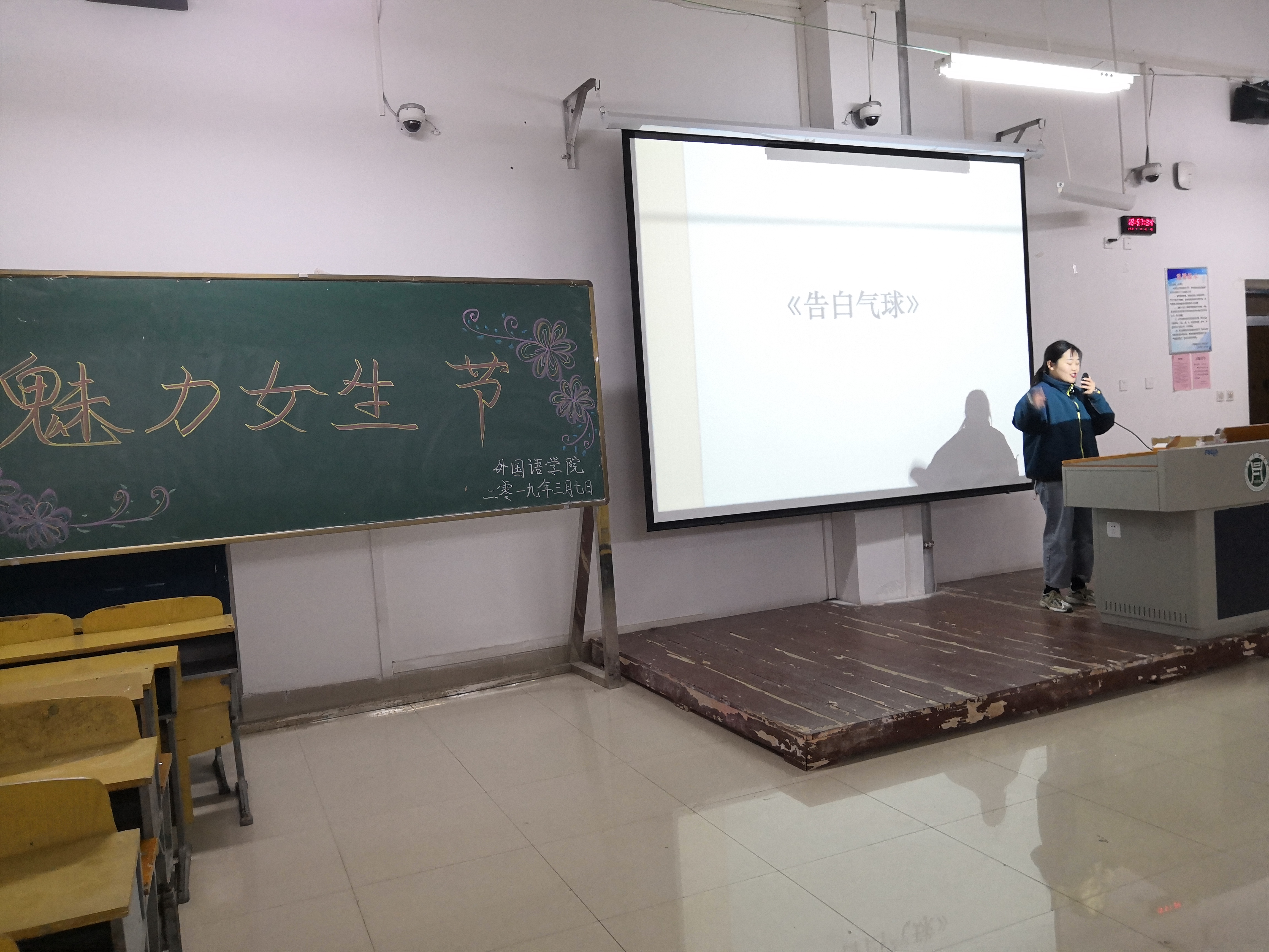 国产成人精品一区二区三区