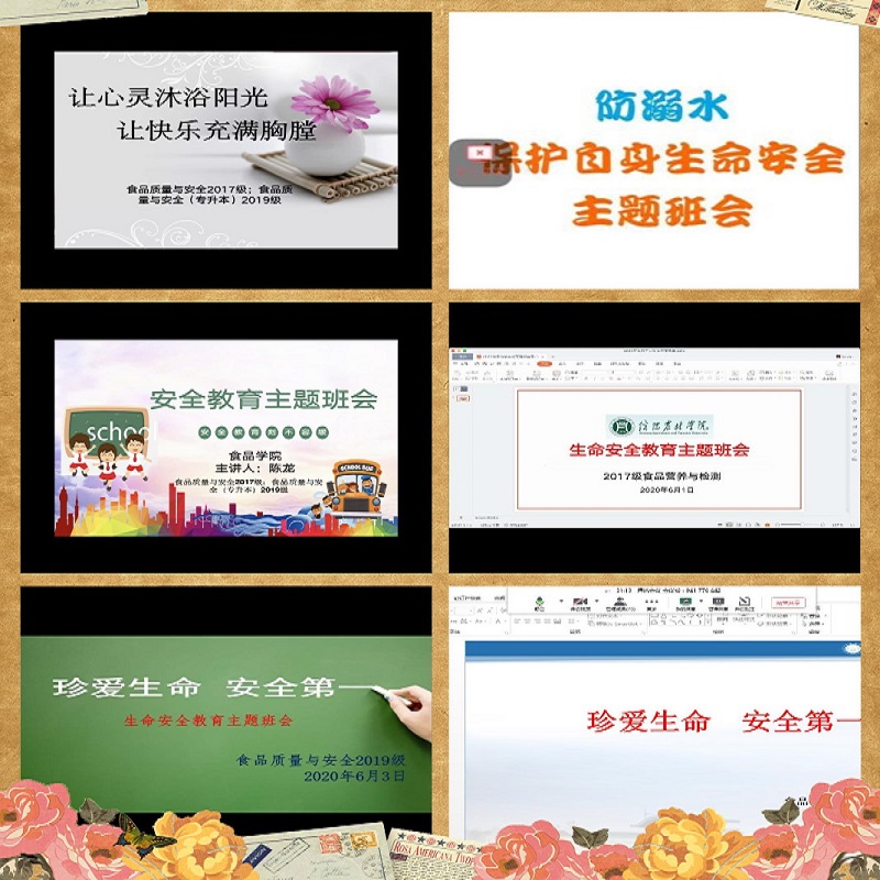国产成人精品一区二区三区