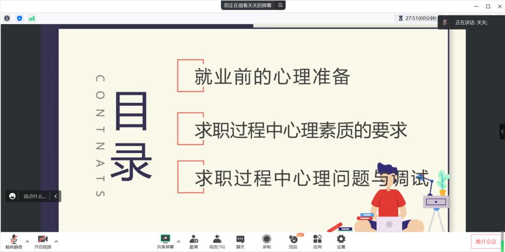 国产成人精品一区二区三区