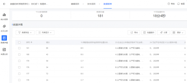 国产成人精品一区二区三区