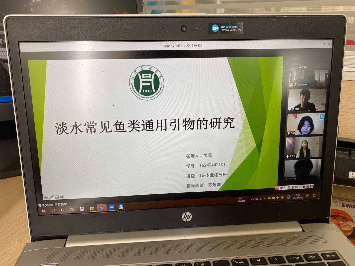 国产成人精品一区二区三区