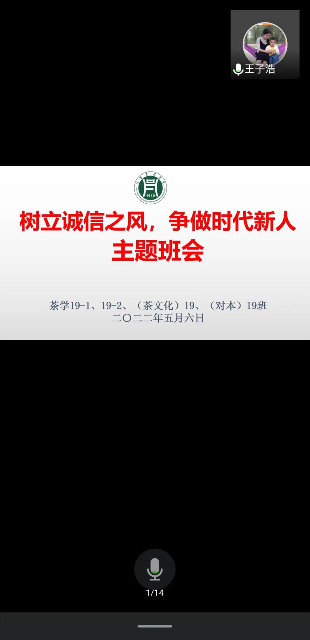 国产成人精品一区二区三区