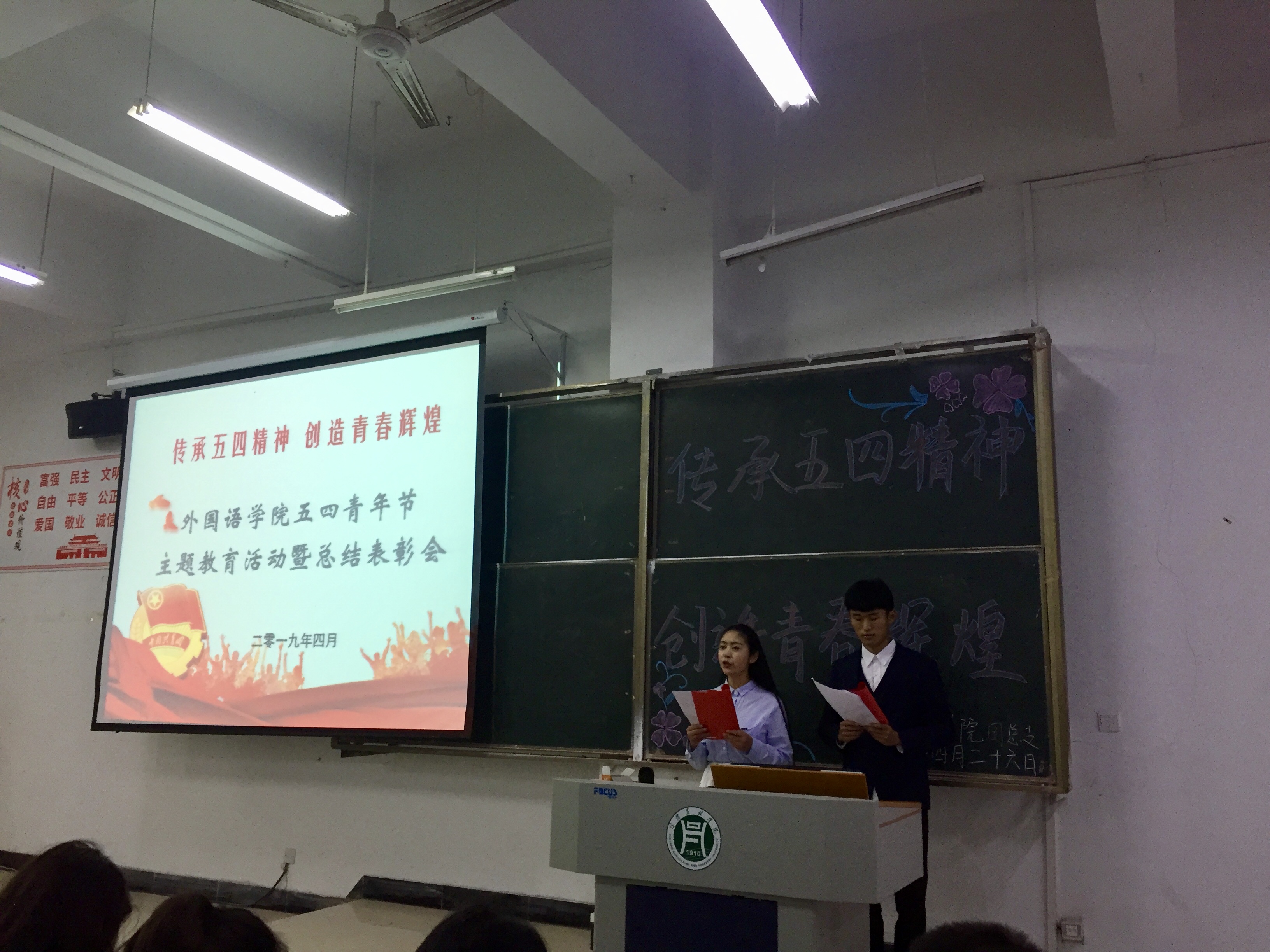 国产成人精品一区二区三区