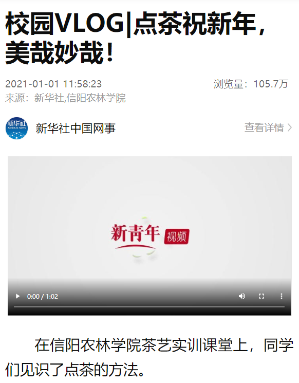 国产成人精品一区二区三区