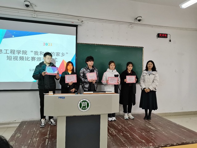 国产成人精品一区二区三区
