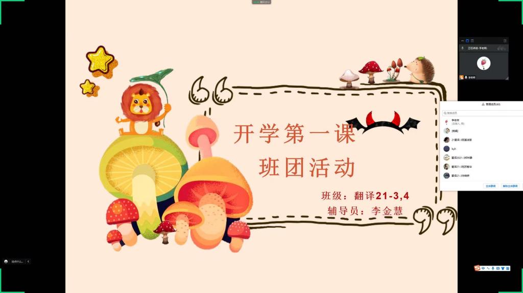 国产成人精品一区二区三区