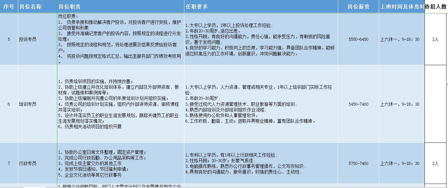 国产成人精品一区二区三区