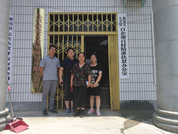 国产成人精品一区二区三区