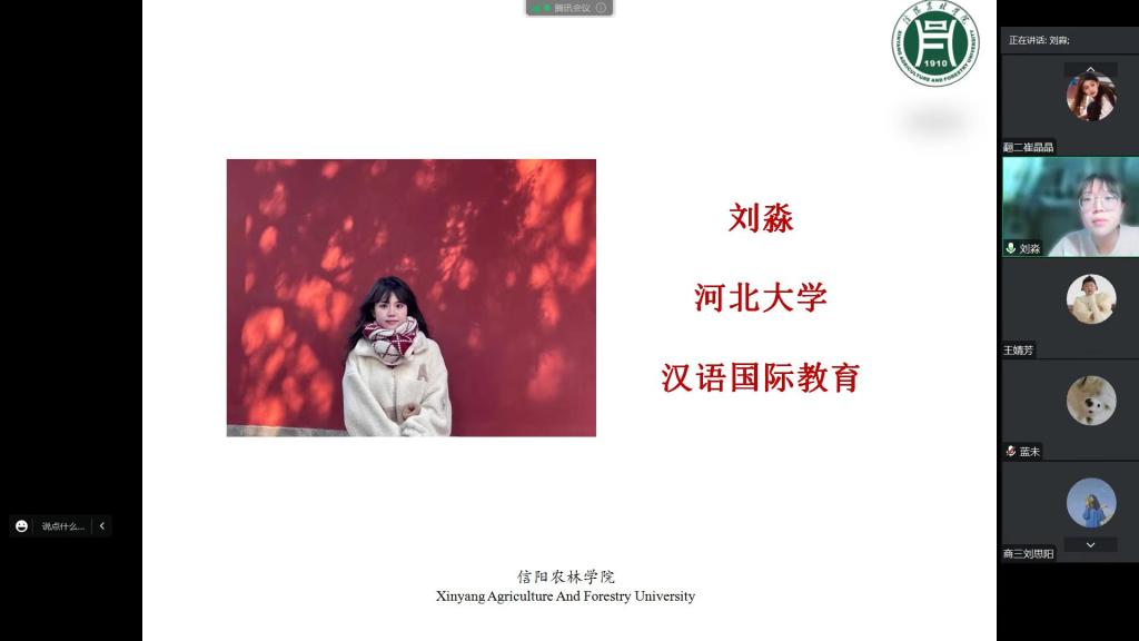 国产成人精品一区二区三区