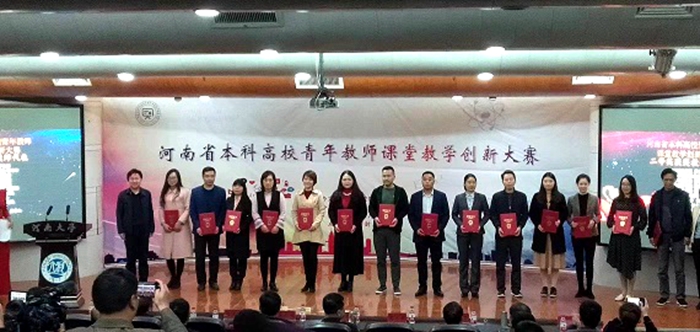 国产成人精品一区二区三区