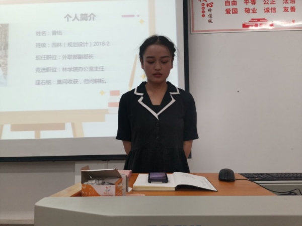 国产成人精品一区二区三区