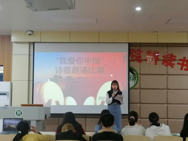 国产成人精品一区二区三区