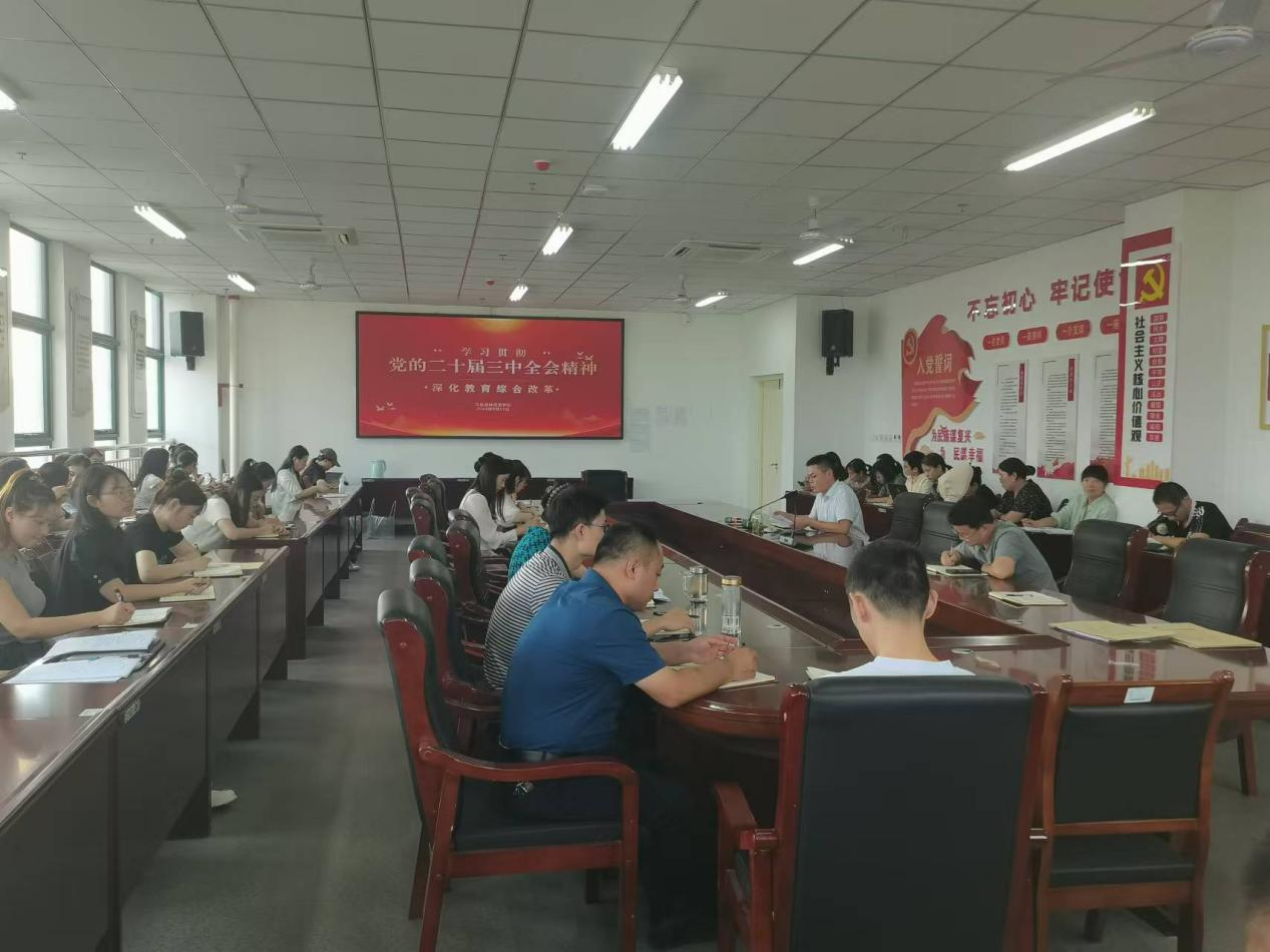 国产成人精品一区二区三区