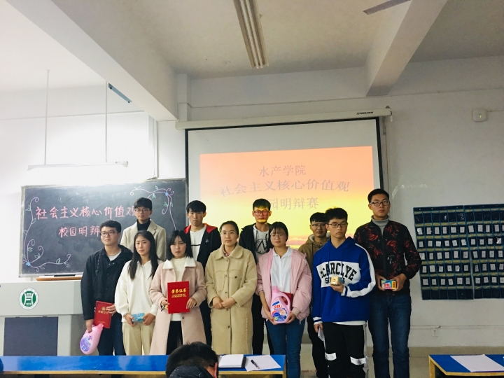 国产成人精品一区二区三区