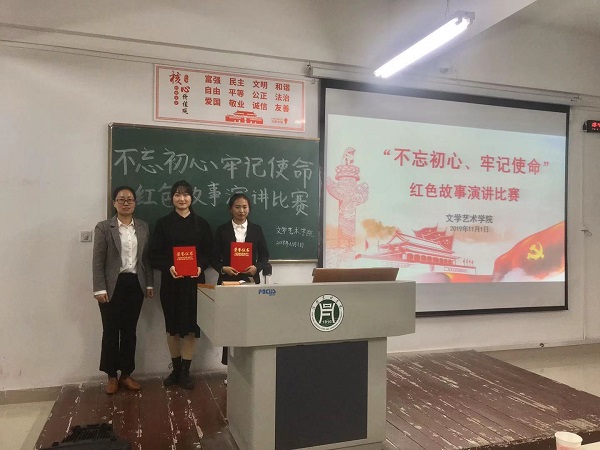 国产成人精品一区二区三区