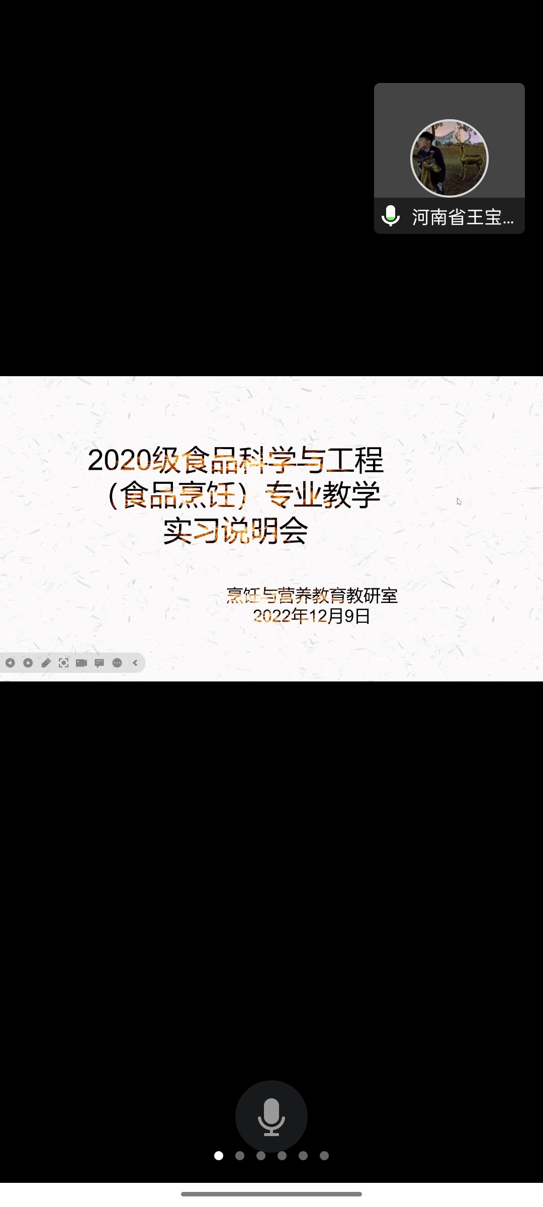国产成人精品一区二区三区