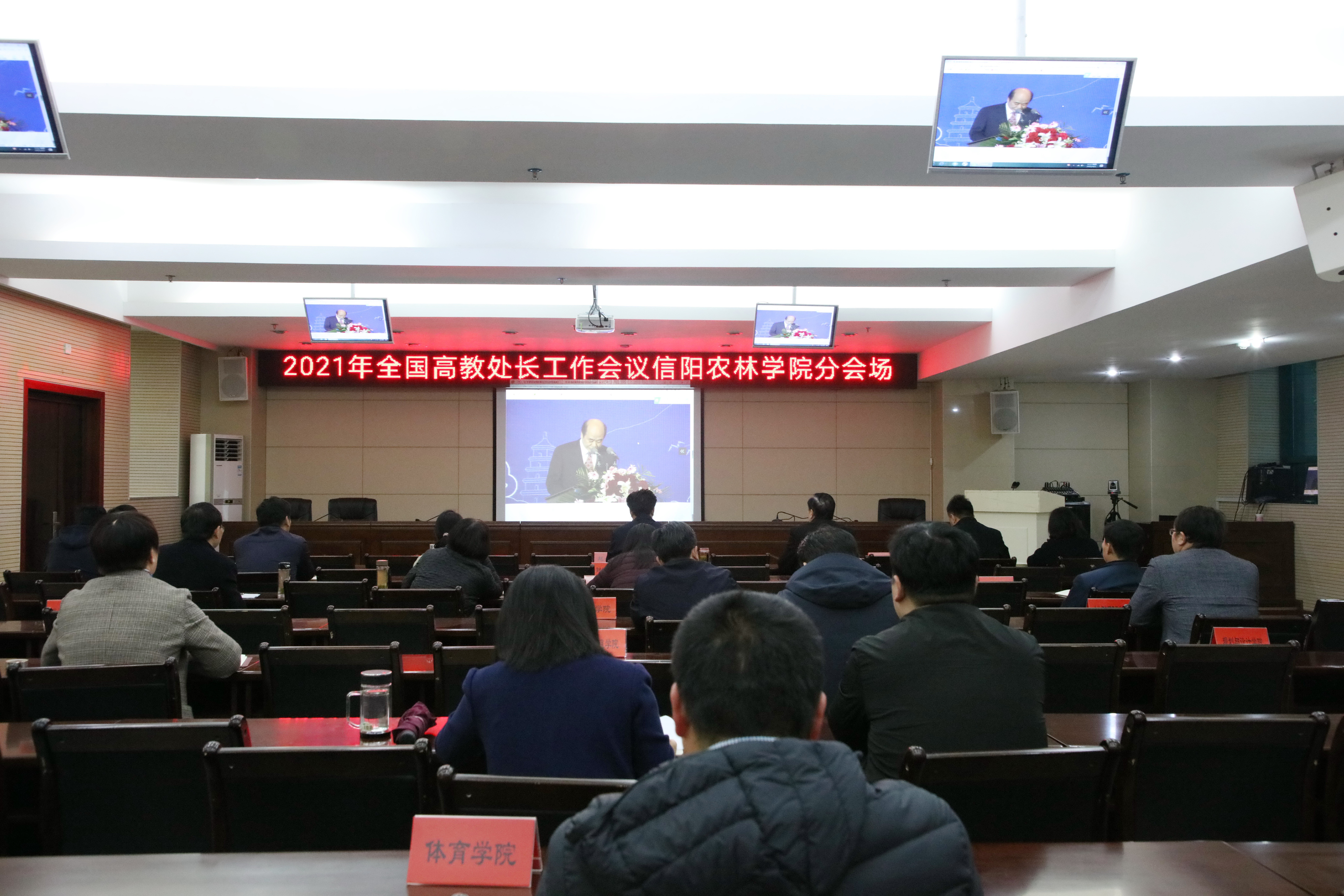 国产成人精品一区二区三区