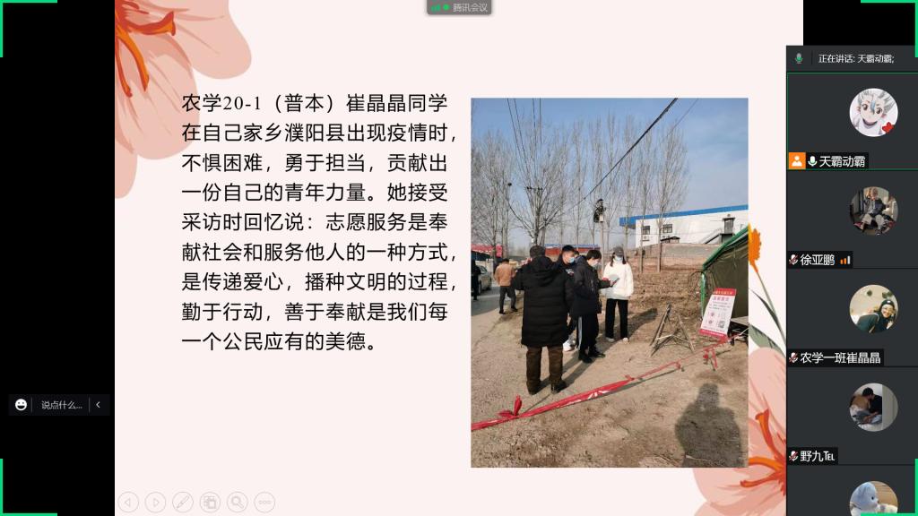 国产成人精品一区二区三区