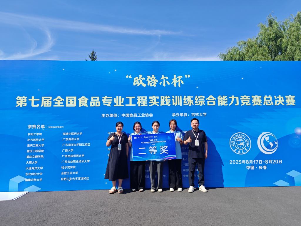 国产成人精品一区二区三区