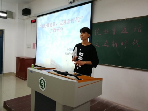 国产成人精品一区二区三区