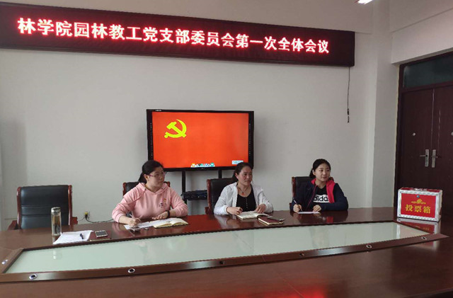 国产成人精品一区二区三区