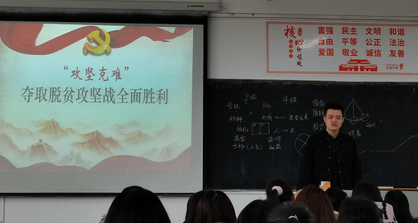 国产成人精品一区二区三区