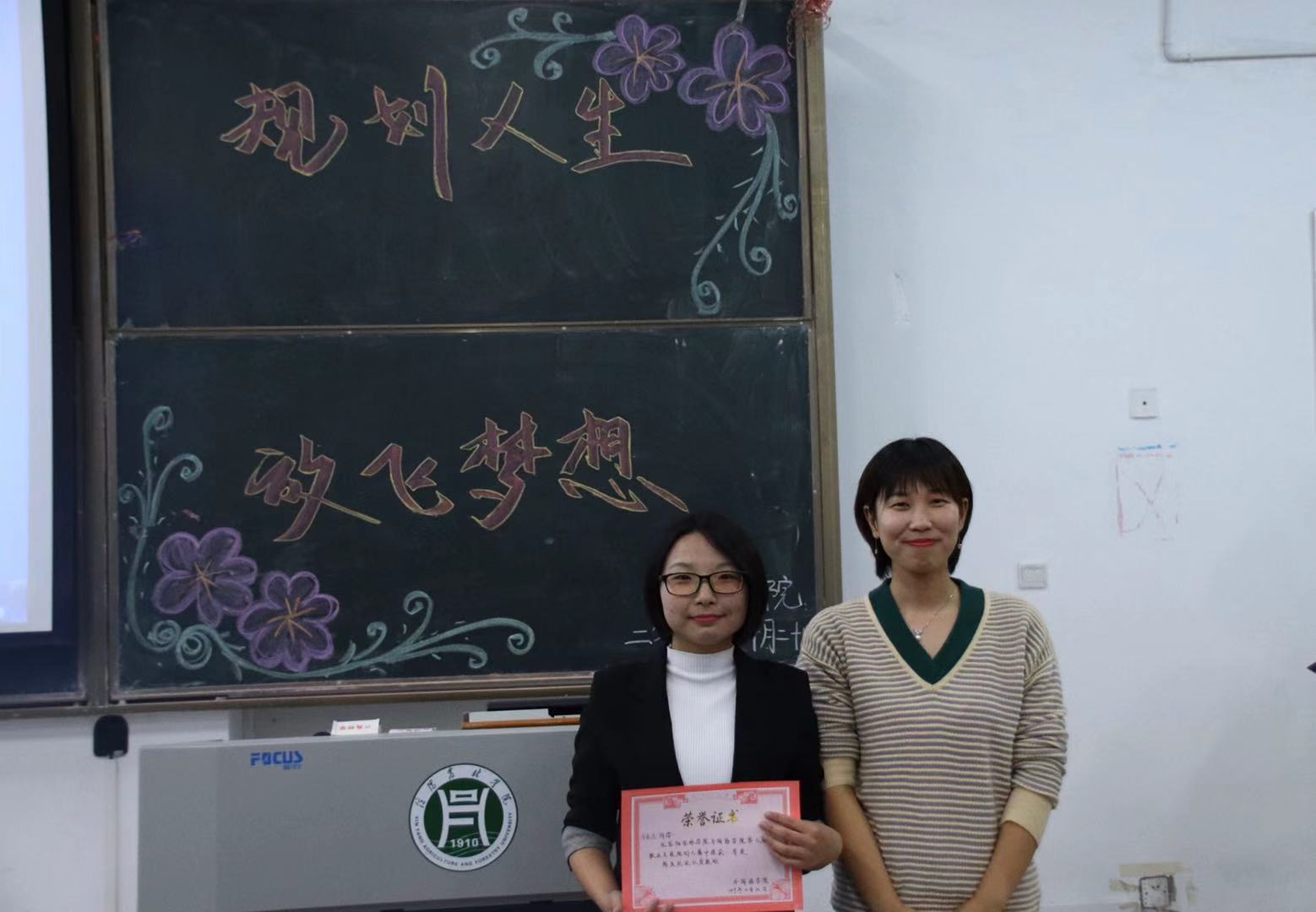 国产成人精品一区二区三区
